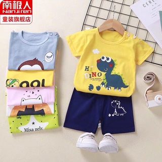 [พร้อมส่ง]เสื้อยืดเด็กหญิงเด็กชาย สุดCute ราคาน่ารัก ใส่สบายได้ทุกวัน