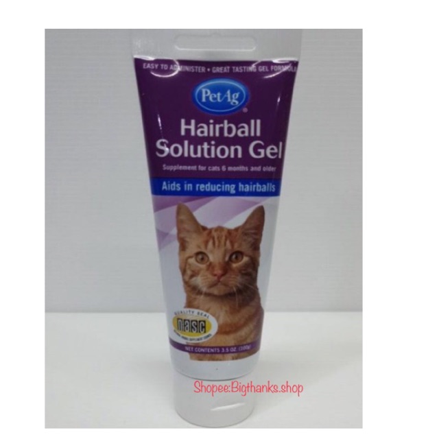 Hairball solution gel หลอดสีม่วง สำหรับแมวท้องผูก ขนาด 100 กรัม หมดอายุ