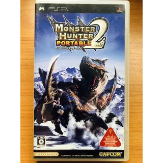 Monster Hunter Portable 2 PSP Japan สำหรับสายสะสม