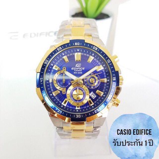 Casio Edifice รุ่น  EFR-554SG-2AV Two Tone Mens Watch