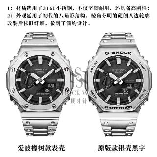 G - Shock GA-2100 สายนาฬิกาข้อมือสําหรับผู้ชาย