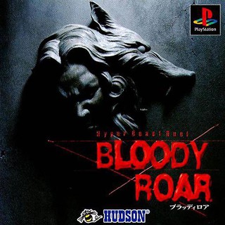 BLOODY ROAR 1 [PS1 JP : 1 Disc]