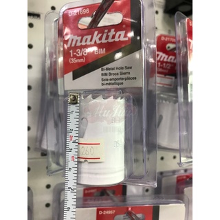 MAKITA HOLE SAW โฮลซอ โฮลซอ เจาะเหล็ก ดอกสว่าน โฮลซอ hole saw เจาะเหล็ก 35MM 1 3/8" D-21696