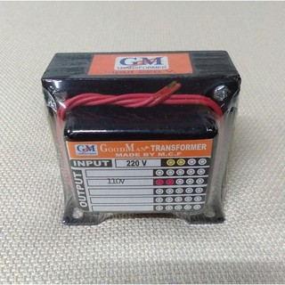 GM หม้อแปลงไฟฟ้าออโต 220/110V 1A 2สาย หุ้มเปลือกสีดำ