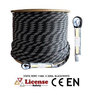 เชือกโรยตัว Static Rope License สีดำ/ขาว black-white ขนาด 11 มม.ยาว 200 เมตร (มีห่วงหัว-ท้าย )