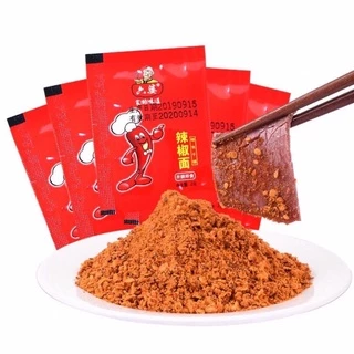 🌶ผงพริกหม่าล่า ผงพริกชาบู ผงพริก 🌶 ขนาด 10g. สำหรับทานคู่กับเนื้อ หมู สุกี้ ชาบู เพื่อเพิ่มความอร่อย