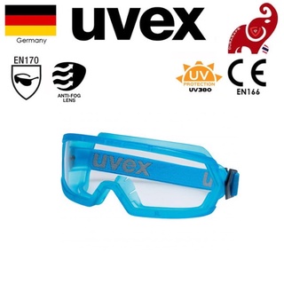 Uvex Hypervision 9321906 CB cl. AF transl.blue