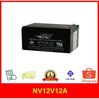 แบตเตอรี่แห้ง Ups NV 12V-12AH