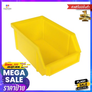 กล่องเครื่องมือใส่อะไหล่ MATALL 6 นิ้ว สีเหลืองTOOL STORAGE BIN MATALL 6" YELLOW