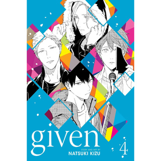 Given 4 หนังสือภาษาอังกฤษ (พร้อมส่งมือ 1)