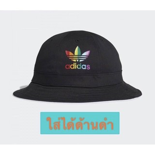 พร้อมส่ง Adidas Bucket Hat