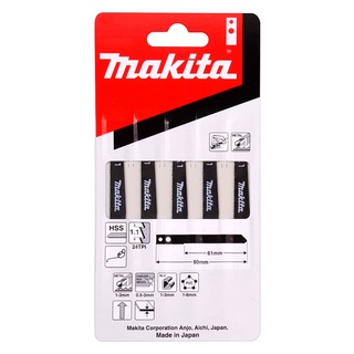 🔥ยอดนิยม!! MAKITA ใบเลื่อยจิกซอ รุ่น B-13 (5 ใบ/แพ็ค) สีดำ 🚚พิเศษ!!✅