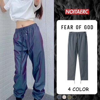 ESSENTIALS FEAR OF GOD กางเกงขายาว 4สี กางเกงผ้าไนลอนสะท้อนแสง FOG   ชุดคู่รัก    กางเกงผู้ชาย  กางเกงผู้หญิง  กางเกงขายาว