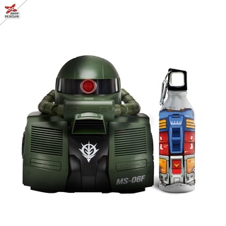 (Dextreme) ZAKU ll Bluetooth Speaker [ MS-06 F ]  ลำโพง ซาคุ (สีเขียว) + ขวดน้ำเปลี่ยนสี Spirit of Gundam