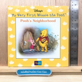 หนังสือนิทานภาษาอังกฤษ ปกแข็ง Disneys My Very First Winnie the Pooh - Poohs Neigborhood