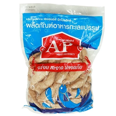 ลูกชิ้นปลาระเบิดแหลม ตรา A&P ขนาด 500 กรัม /ส่งด่วน🚚/แพ็คเจลเย็นทุกออเดอร์🧊