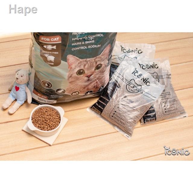 ✹✢Iconic Cat Food แบบแบ่งอาหาร[1KG] อาหารแมวไอโคนิค
