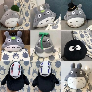 หมอนผ้าห่มโตโตโร่/ตุ๊กตาผ้าห่ม Totoro/No face/Spirited away กระเป๋าเป้ totoro