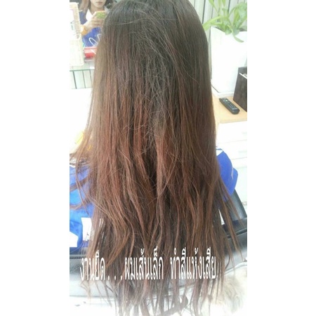 💥ฉีดปุ๊บนุ่มปั๊บผมนุ่มเงาหอมมีน้ำหนัก💥#1นาทีผมสวย💫💫ทรีทเม้นท์เคราตินสเปรย์ผมสวยใน1นาทีไม่ต้องล้างออกเอจีสเปรย์เคราติน - รูปที่ 5