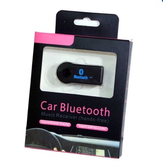 ตัวรับสัญญาณบลูทูธรถยนต์ Car Bluetooth Music Receiver and Hands-Free