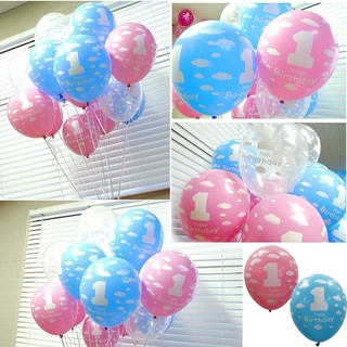 ลูกโป่งวันเกิดเลข 1 ขนาด 12 นิ้ว (แพ็ค 10 ใบ ) 1st Birthday balloon