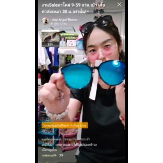 แว่นกันแดด 39 ต่างหูทองแดงเพชรสวยหรู 15  พิเศษ  กิ๊ฟ แวววาวหัวใจ 15