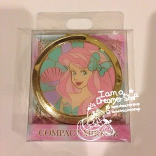 กระจกเจ้าหญิงเอเรียล Ariel Compact Mirror