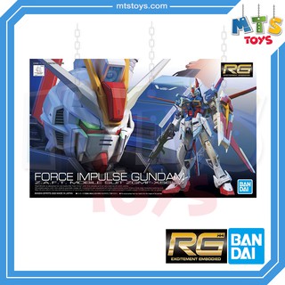 **MTS Toys**RG 1/144 Real Grade Gundam : ZGMF-X56S/α Force Impulse Gundam กันดั้ม