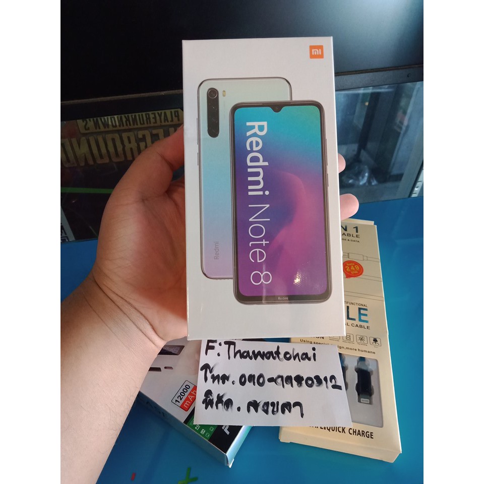 Redmi Note 8 Ram 3 GB Rom 32 GB เครื่องใหม่มือ 1 รับประกันศูนย์ไทย 15 เดือน