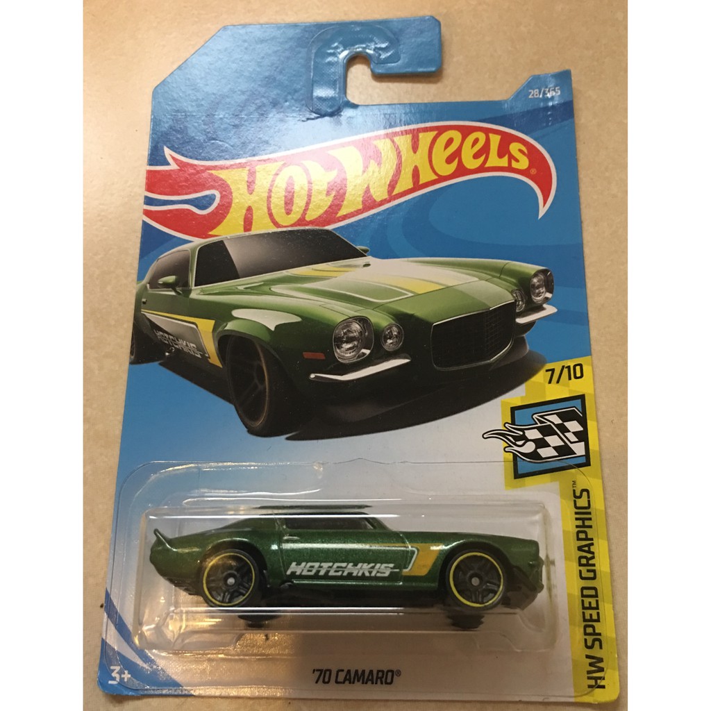 Hot Wheels - '70 Camaro