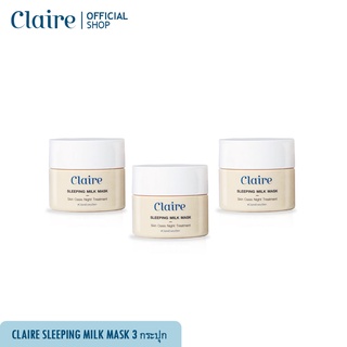 Claire Sleeping Milk Mask Plus Collagen 3 กระปุก