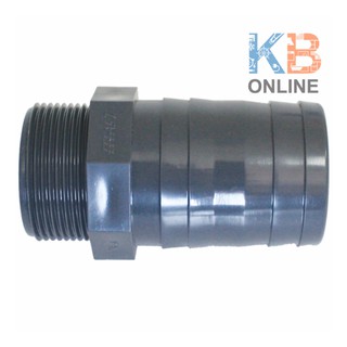 อะแดปเตอร์ท่อสำหรับวาล์ว, เกลียว BSPP 1 , พลาสติก  Hose Adaptor For Valve, Threaded BSPP 1 , Plastic