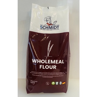 Whole meal/Whole wheat Flour