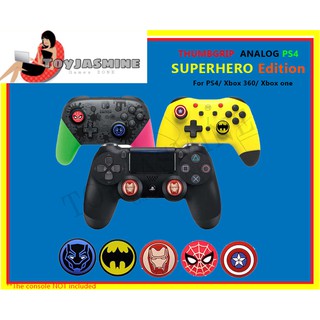 พร้อมส่ง!! ยางครอบอนาล็อค Ps4 -- Marvel SuperHero Thumb Stick Grip Cap Thumbstick Joystick Cover Case for PS4 Controller