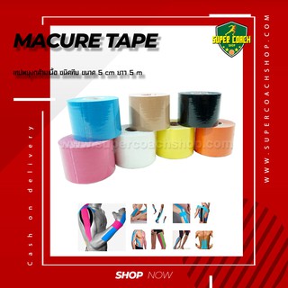 เทปบำบัด Macure Tape/Tape เทปติดกล้ามเนื้อ เทปพยุงกล้ามเนื้อ เทปติดกล้ามเนื้อ  Kinesiology tapeเทปสำหรับนักกีฬา