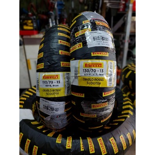 ยางนอกใส่Nmax ลายสายฟ้า Pirelli Diablo Rosso Scooter 110/70-13+130/70-13(ขนาดเดิม)