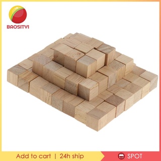 Handmade Square Wooden Block Puzzle Toy Natural Wood   Home Decor 100pcs