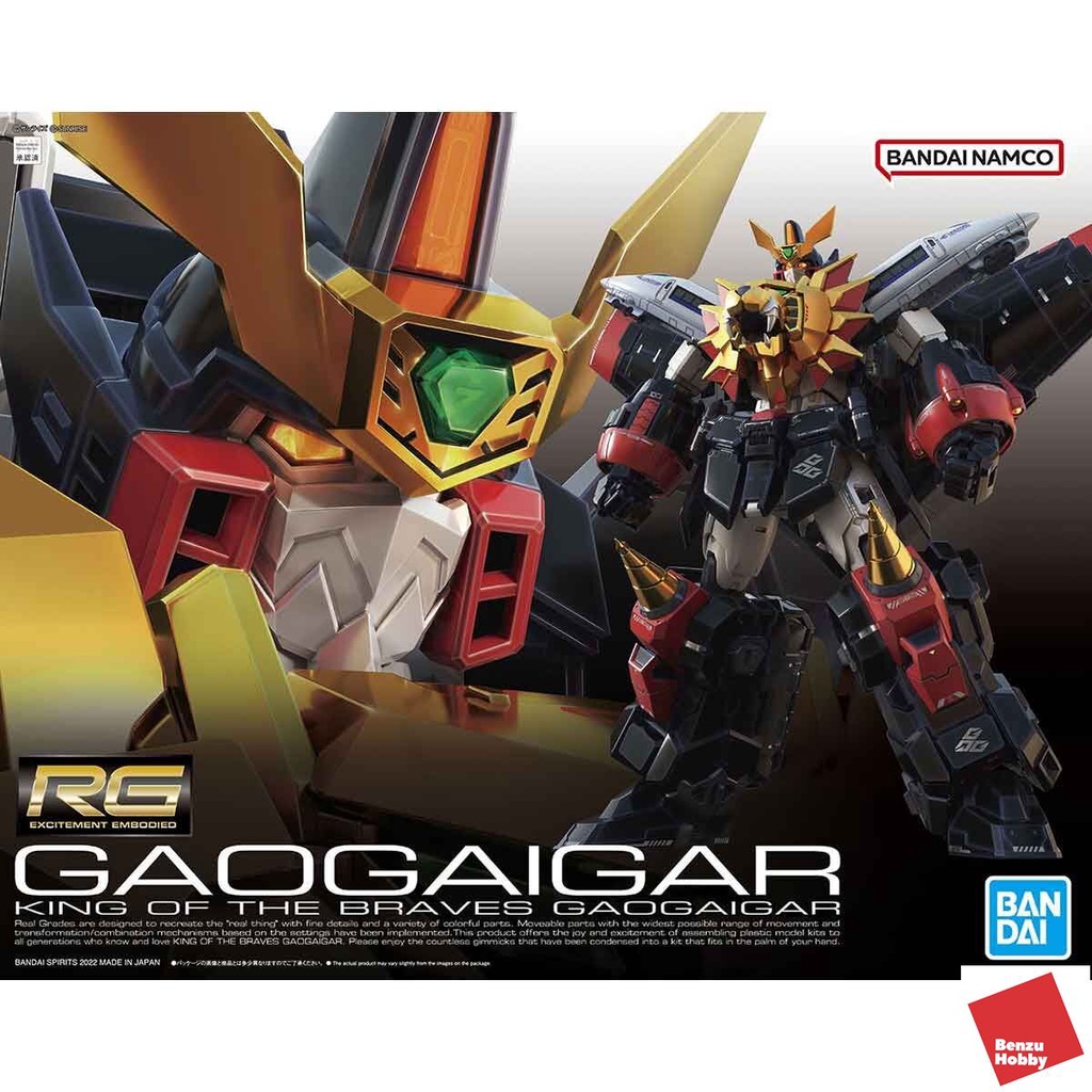 *พร้อมส่ง* RG GAOGAIGAR