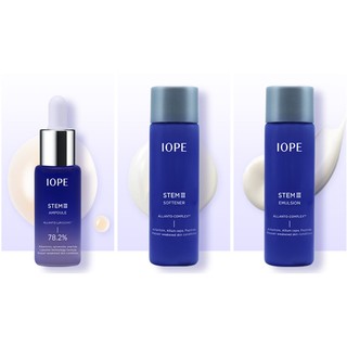 IOPE Stem III Ampoule 10ml / Softener / Emulsion Allanto-Liposome 78.2% 25ml