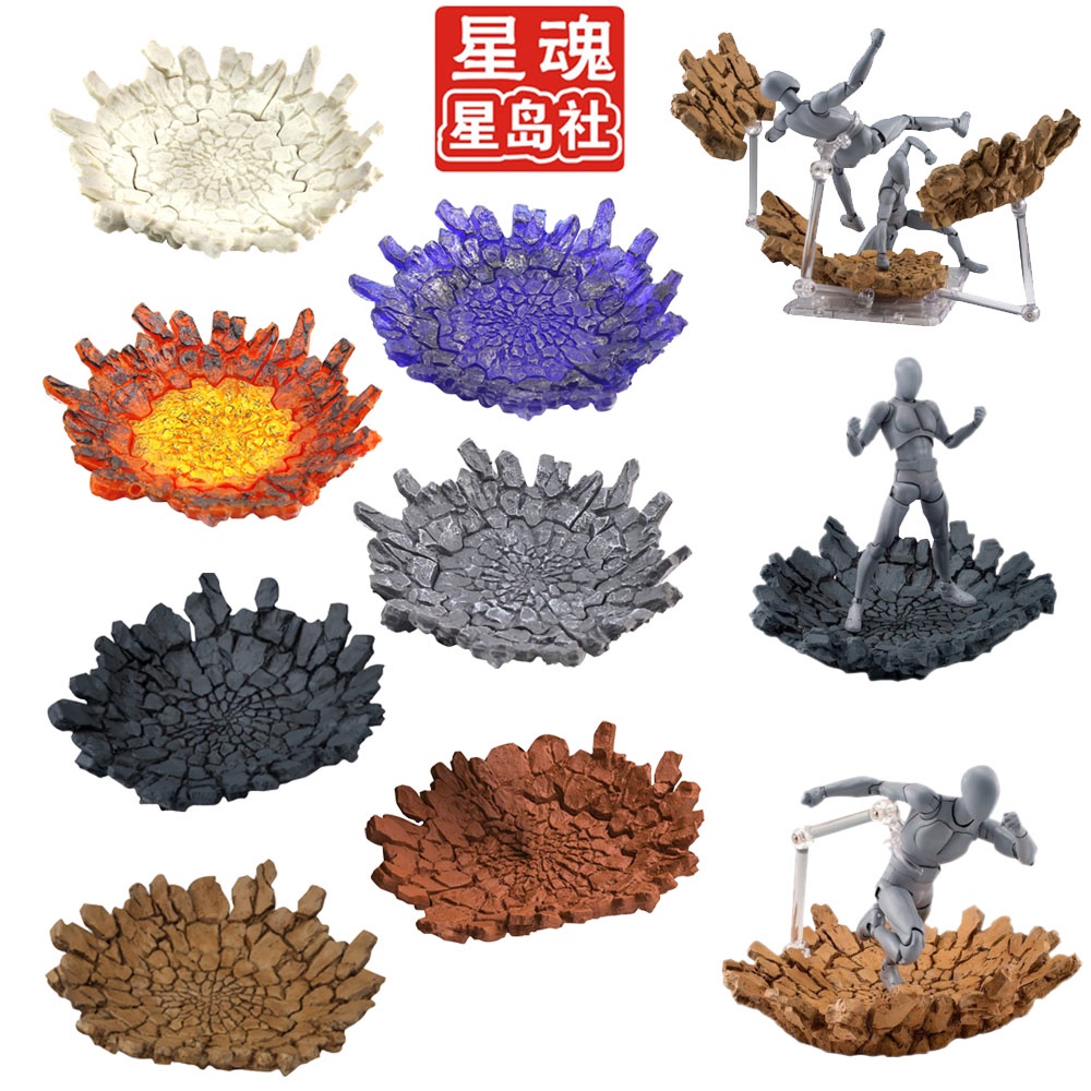 สูงสุดTamashii Rock Imact Effect Model Kamen Rider SHF Action Figure