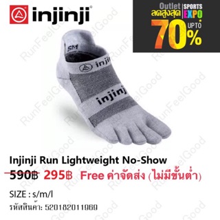 Injinji Running รุ่น 2019 [สินค้าส่งทุกวัน   วันจันทร์-วันศุกร์]