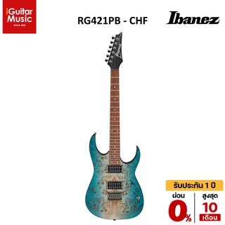 Ibanez RG421PB - CHF กีตาร์ไฟฟ้า by iGuitar Music