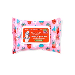 Nee Cara Makeup Remover Cleansing Wipe #N332 : neecara นีคาร่า เมคอัพ รีมูฟเวอร์ แผ่นเช็ดเครื่องสำอาง x 1 ชิ้น svl