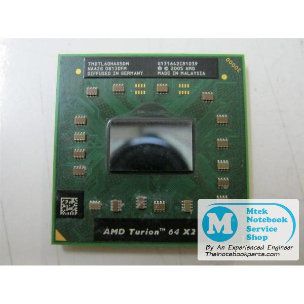 ซีพียู CPU AMD Turion 64 X2 Mobile technology TL-60 - TMDTL60HAX5DM (มือสอง)