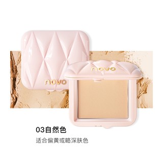 5416(ใหม่/แท้) novo honey powder  แป้งพัฟ คุมมัน ปกปิด กันน้ำ หน้าเนียน เนื้อบางเบา NOVO