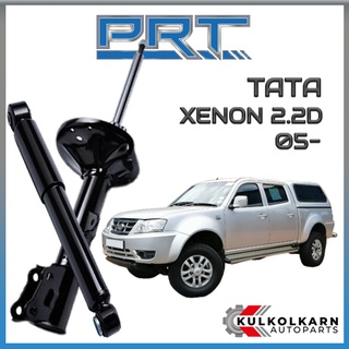 PRT โช้คอัพ TATA XENON 2.2 D ปี 2005-&gt; (STANDARD)