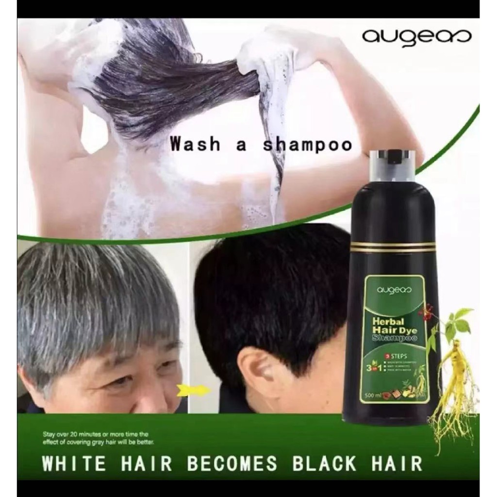 แชมพูย้อมผมสมุนไพรปิดผมขาวจากธรรมชาติ Augeas Hair Dye Shampoo ขนาด 500ml 3合1