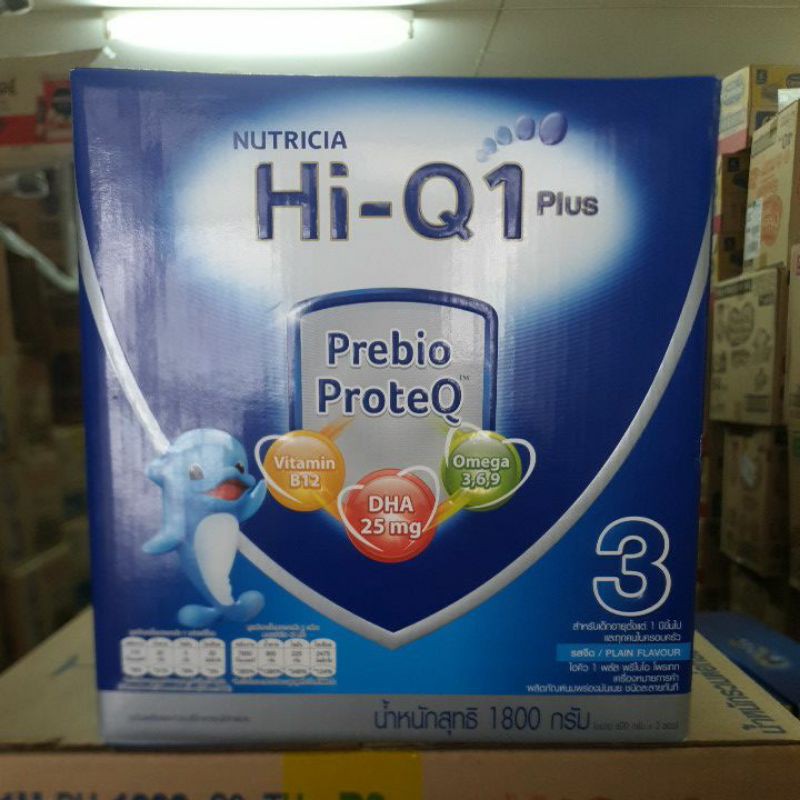 Hi-Q นมผง ไฮคิว 1 พลัส พรีไบโอโพรเทก รสจืด 1800 กรัม (สูตร3) ไฮคิว1พลัส เบอร์3