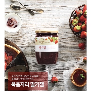 Pre-Order 🇰🇷 : Gospel fruit jam (strawberry jam)