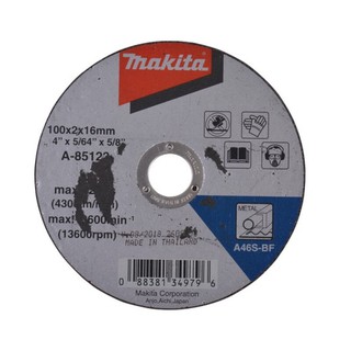 ถูกที่สุด✅  MAKITA แผ่นตัดเหล็ก รุ่น A-85123 ขนาด 4 นิ้ว x 2 มิล